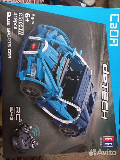 Бугатти Широн CaDa deTech 2019