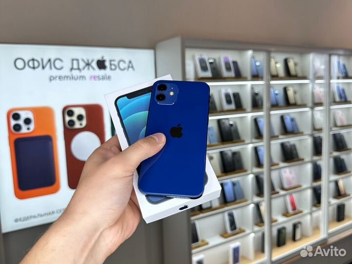 iPhone 12, 128 ГБ