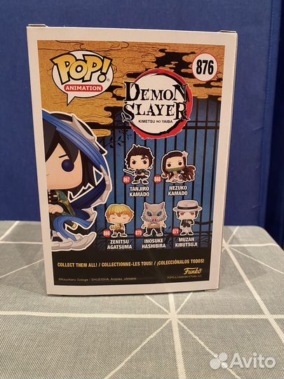 Funko pop Demon Slayer Giyu Tomioka #876