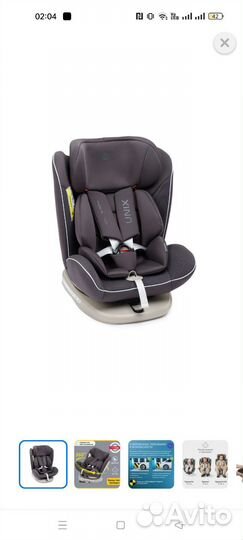 Новое автокресло Happy Baby Unix