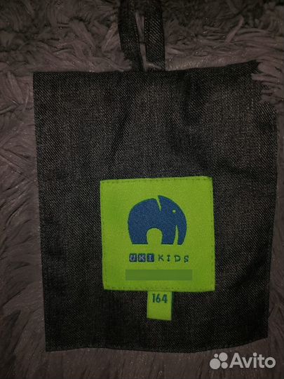 Парка зимняя