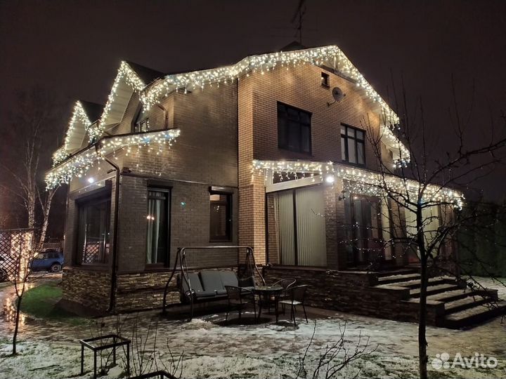 Гирлянда уличная Бахрома 6 метров 200 Led