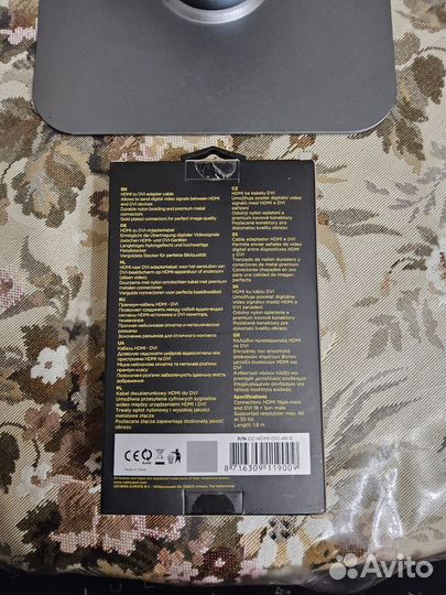 Профкабель переходник Cablexpert4К с DVI-D на hdmi