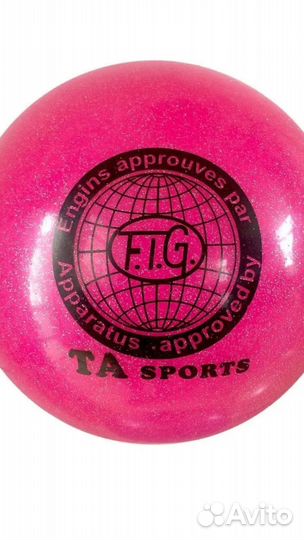 Гимнастический мяч