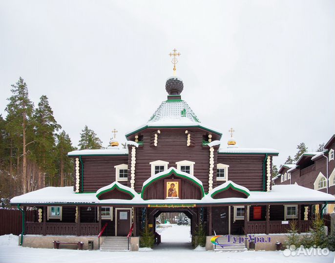 Ежедневные экскурсии по Екатеринбургу