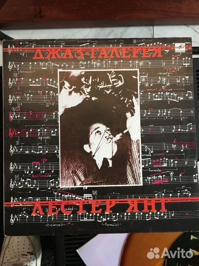 Система Magnat Audia Flight MSB Pass Labs