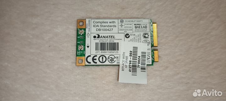 Wifi модуль для ноутбука