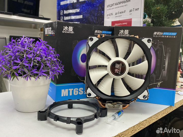 Snowman mt6. Snowman mt6