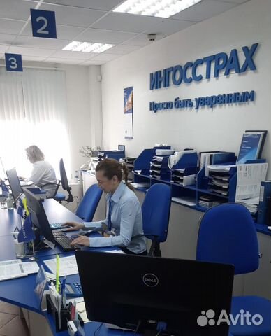 Менеджер по работе с клиентами и агентами