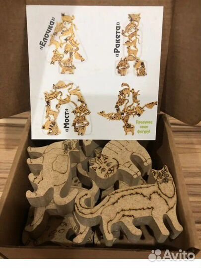 Монтессори игра кошки балансир