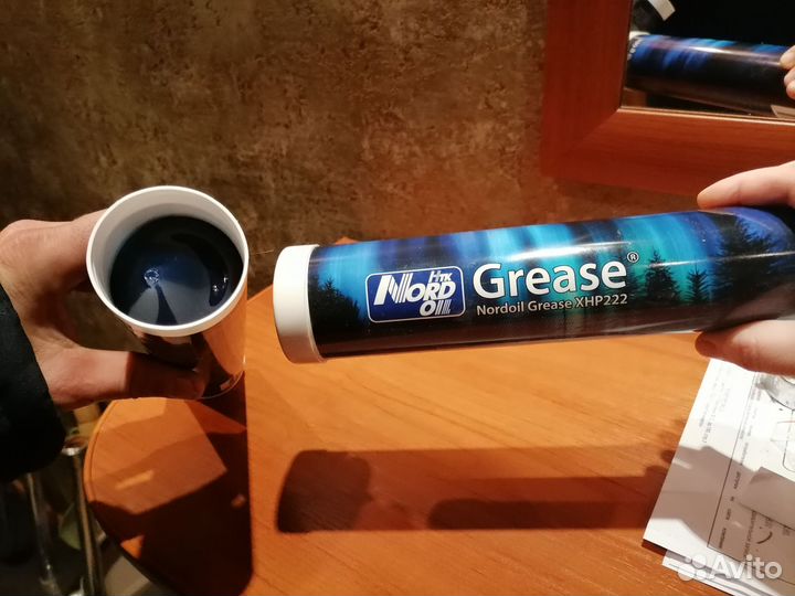 Смазка в тубах