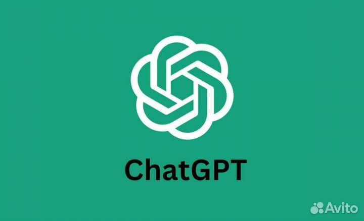 Chatgpt