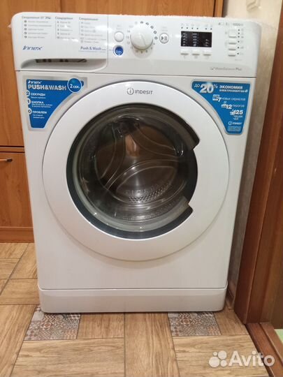Indesit