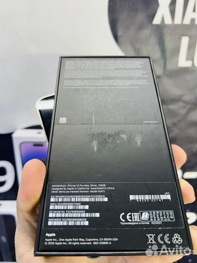 iPhone 12 Pro Max, 128 ГБ