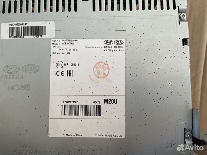 Штатная магнитола hyundai creta