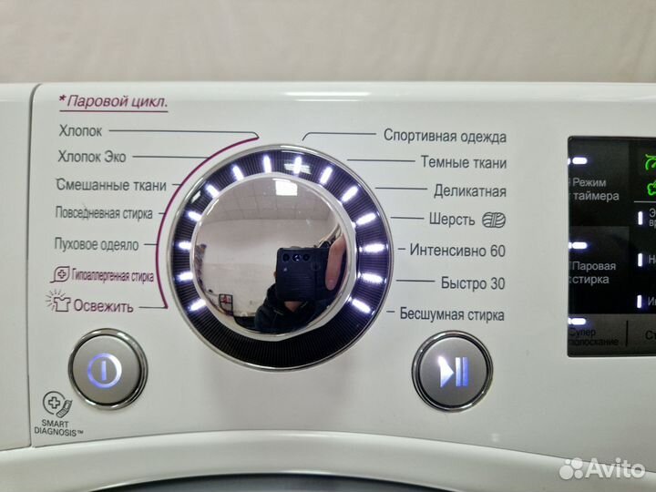 LG direct drive 7кг. Как новая. Бесплатно доставка