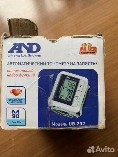 Тонометр на запястье