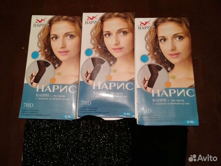 Женские колготки