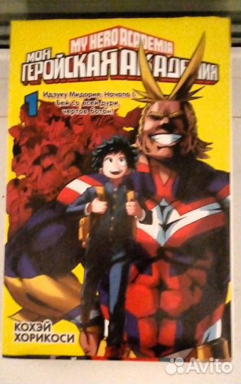 Книга/манга 