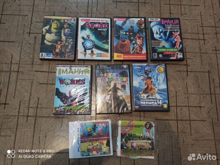 Компьютерные игры диски для пк