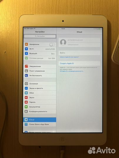 iPad mini 1