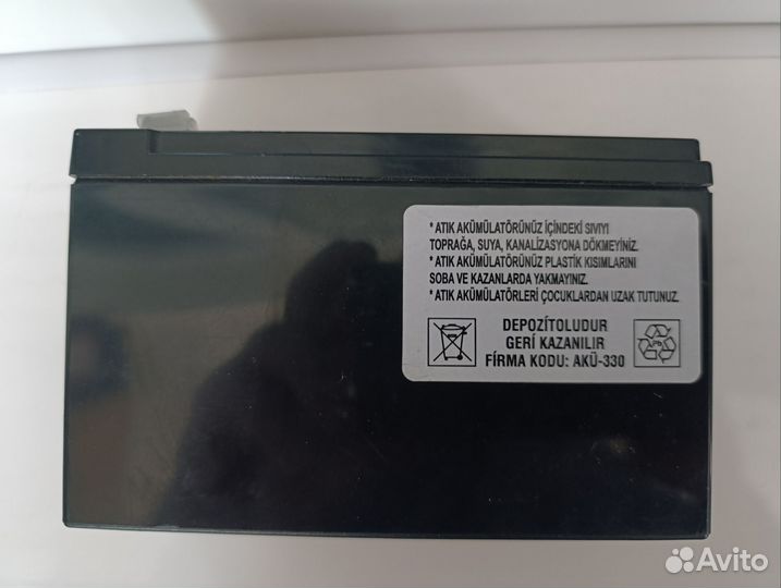 Аккумулятор 12 v