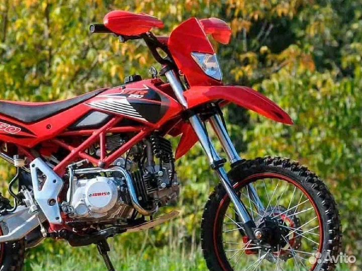 Мотоцикл питбайк Irbis TTR150