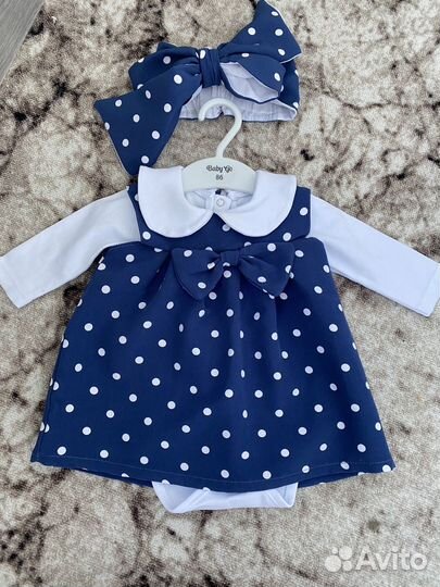 Платье (комплект )