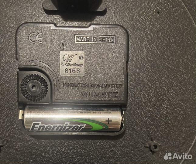 Настенные часы кварцевые Китай