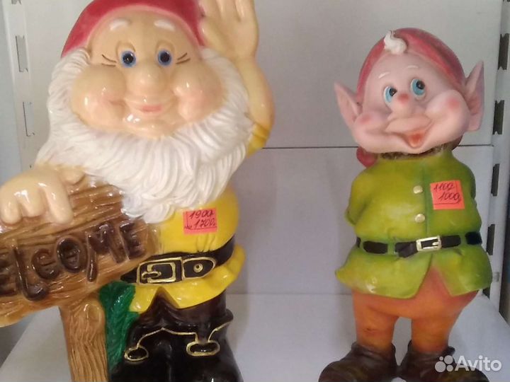 Садовая фигура гном