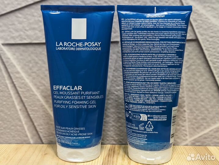 La Roche-Posay effaclar gel (200 ml)