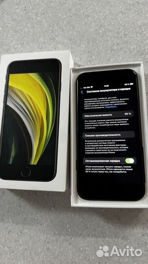 iPhone SE, 64 ГБ
