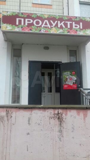 Свободного назначения, 50.2 м²