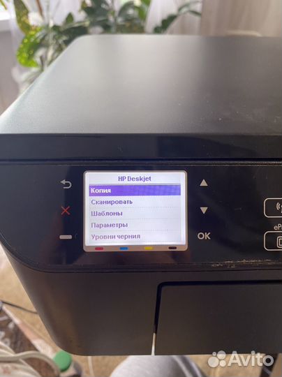 Принтер струйный hp 3525