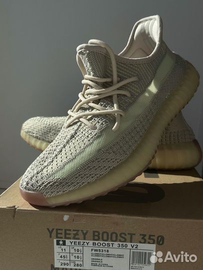 Adidas yeezy boost 350
