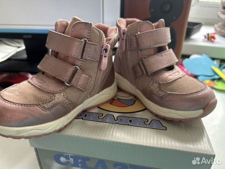 Ботинки детские