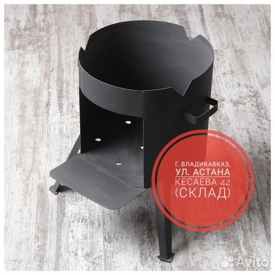 Печь под казан 8 литров