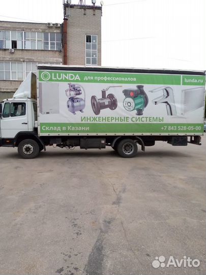 Грузоперевозки 5-8 тонн. 50 кубов, все погрузки