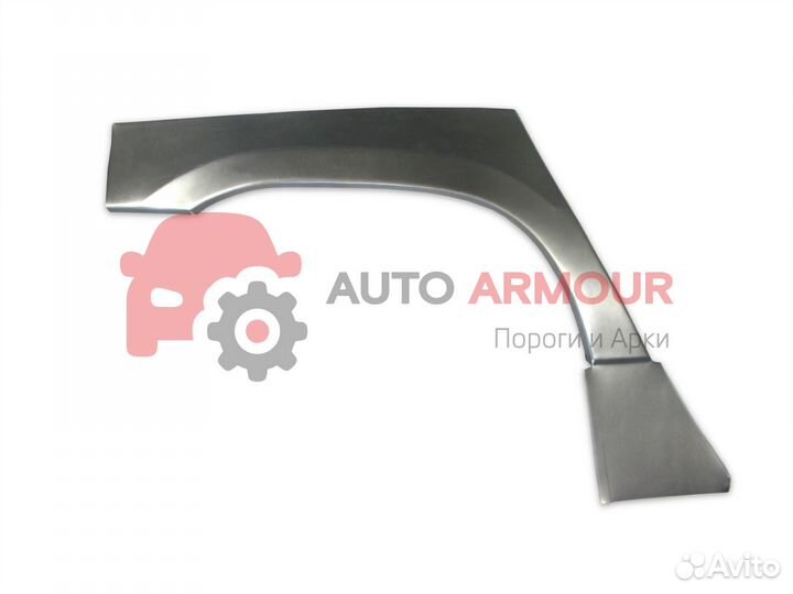 Арки Nissan X-Trail и другие