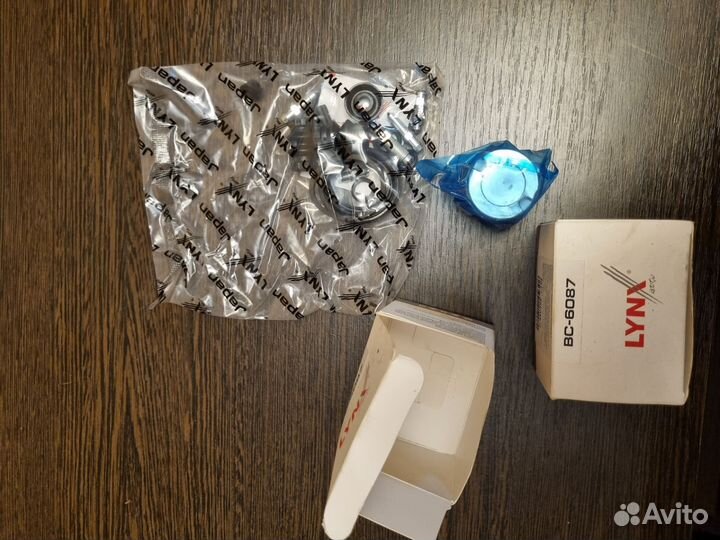 Рем комплект задних суппортов