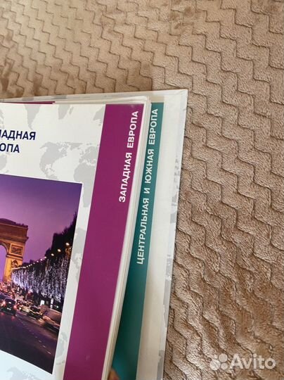 Папки с журналами 