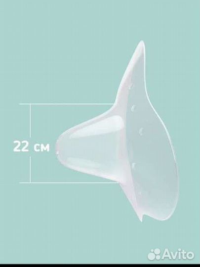 Накладки на грудь для кормления