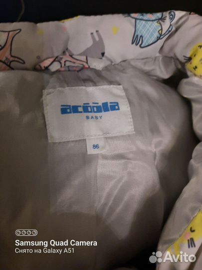 Жилетка для девочки 86