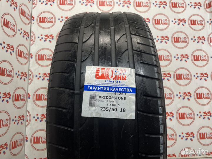 Bridgestone Dueler H/P Sport 235/50 R18