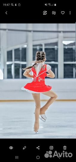 Продаётся красивое платье по фигурному катанию