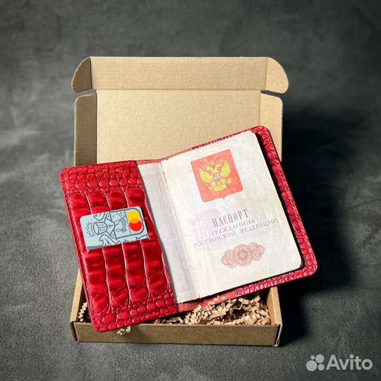 Обложка на паспорт