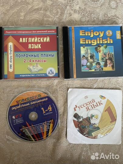 Аудиодиски Enjoy English 5-6