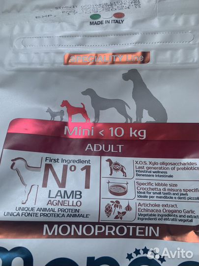 Корм для собак monge