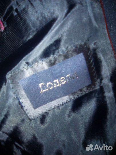 Школьный костюм