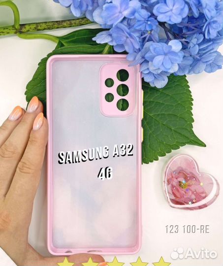 Чехол для телефона